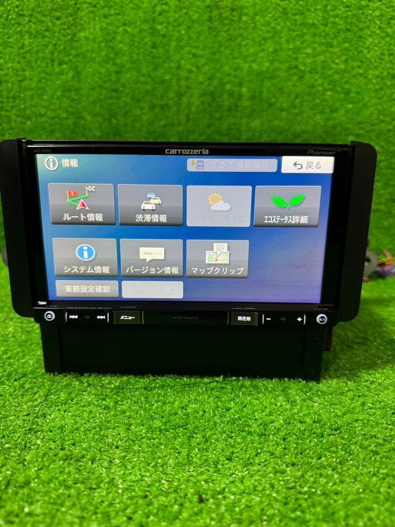 最安値✦carrozzeria　AVIC-RZ502 カロッツェリ2018
