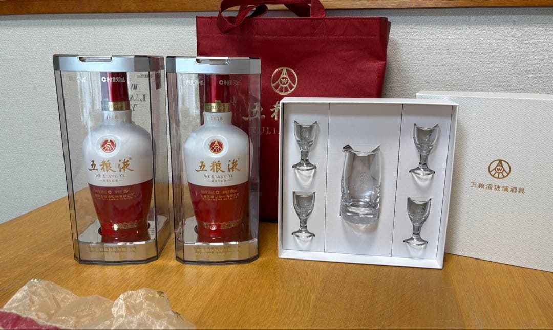 【東海パーツ】五粮液 1618 500ml 2本セット グラス付き