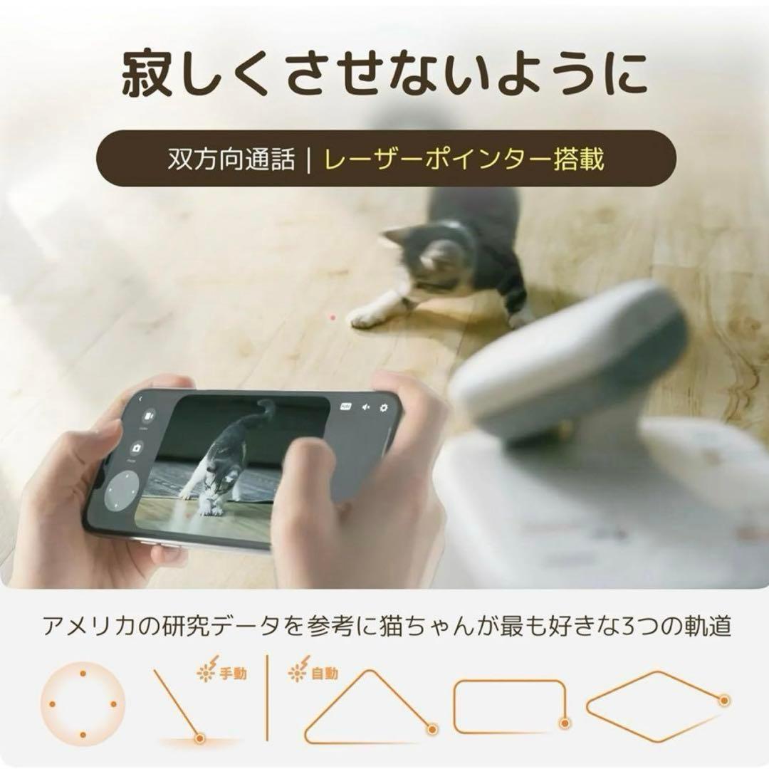 IMHO LOVE O SITTER 猫用自動給餌器