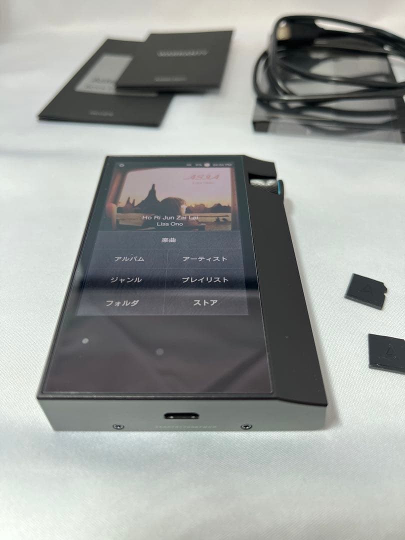 【値下げ】Astell&Kern AK70 MKII