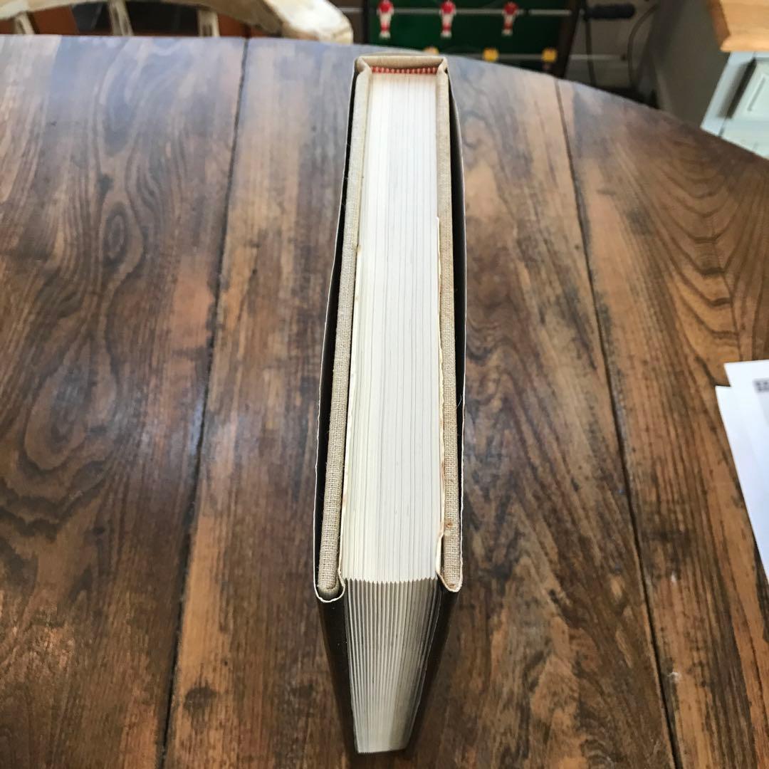 神道夢想流 枝道教範