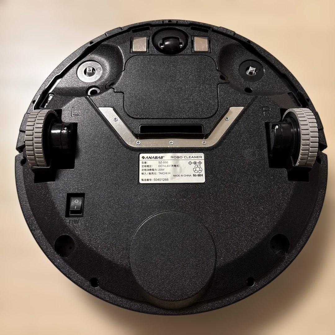 ロボット掃除機 ANABAS SZ-550 保証書付 試運転 動作確認OK