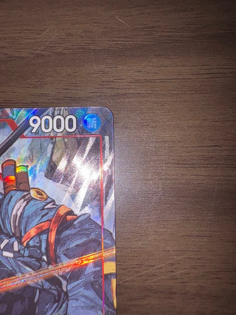 ワンピースカード【 ロロノア・ゾロ】SRパラレル☆ エッグヘッドクライシス☆