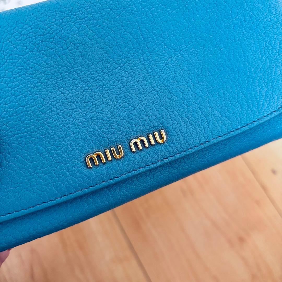 miumiuの長財布