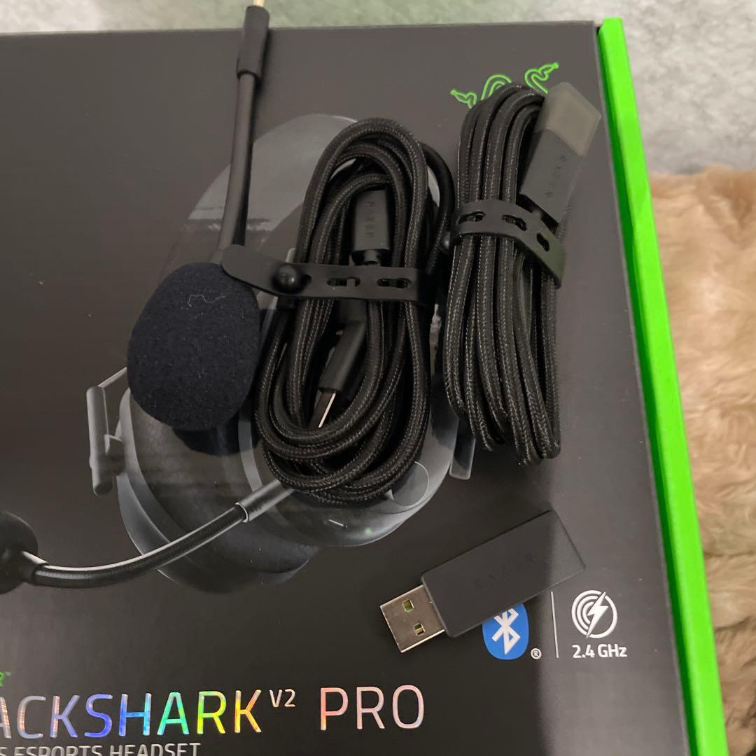 ヘッドホン X454Razer BlackShark V2 Pro 2023