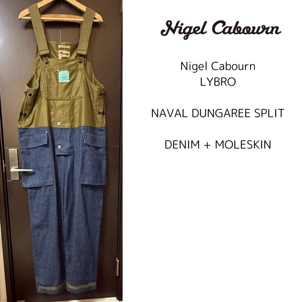 パンツ Nigel Cabourn LYBRO NAVAL DUNGAREE SPLIT