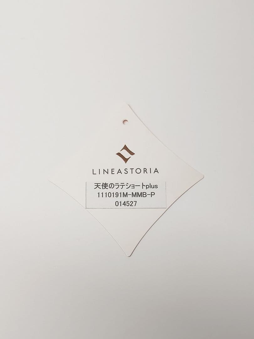 リネアストリア　天使のラテショートplus