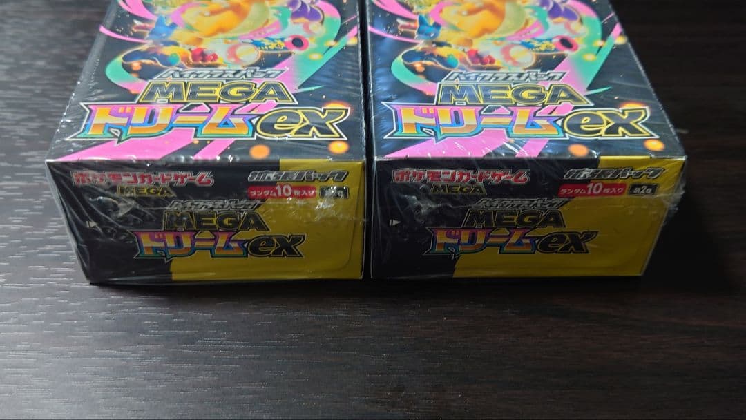 シュリンク付き ポケモンカードゲーム MEGAドリームEX 2個