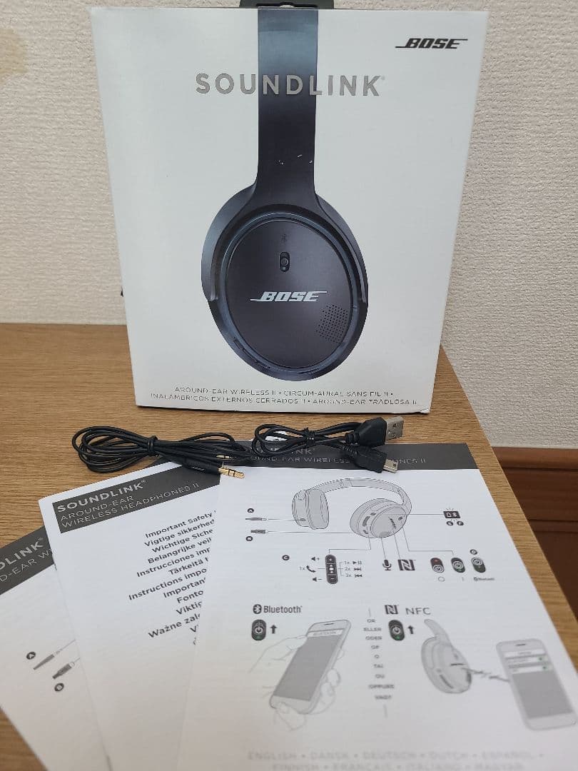 Bose ワイヤレスヘッドセット ブラック/ブルー