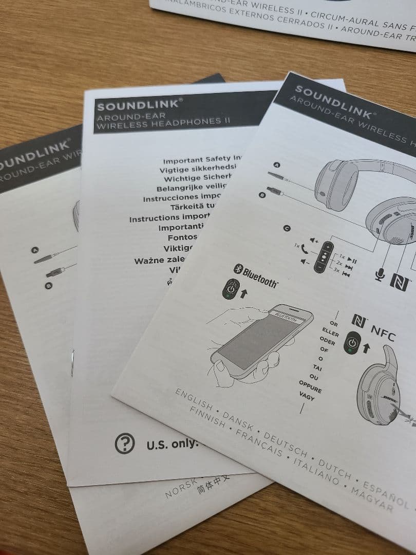 Bose ワイヤレスヘッドセット ブラック/ブルー