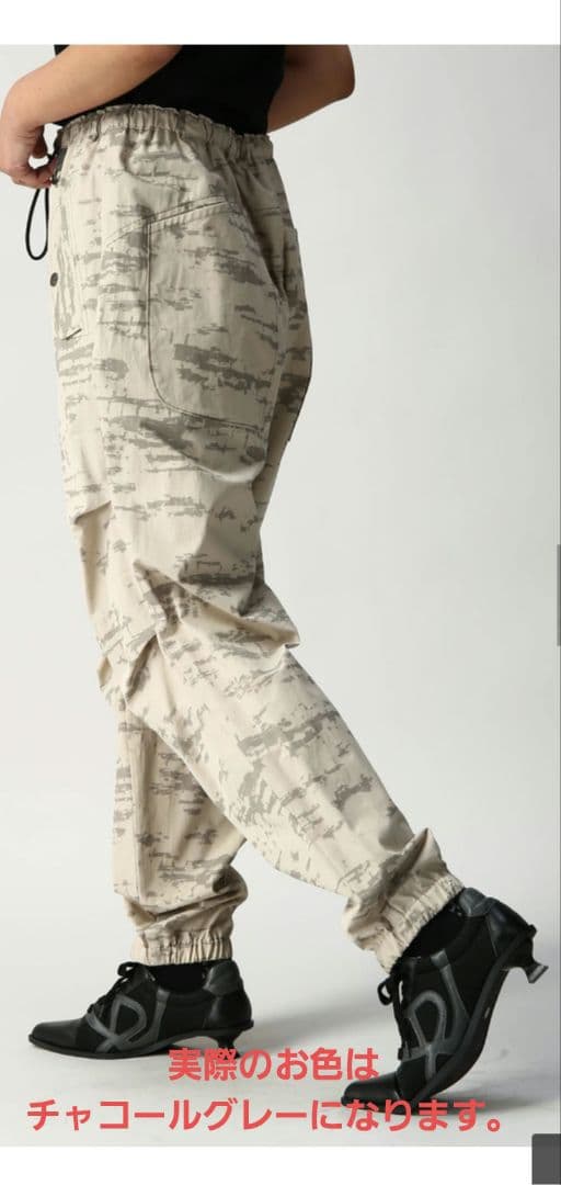 PRIDE　パンツ　チャコールグレー