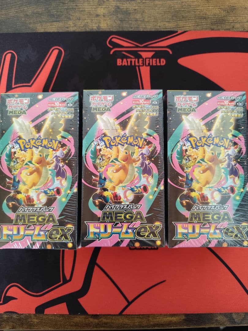 ポケモンカードMEGAドリームex 3BOXシュリンク付き