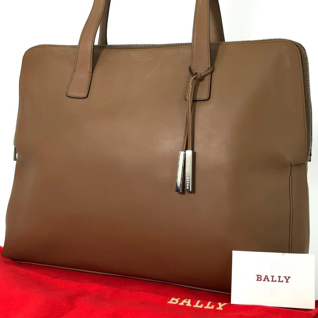 【美品】BALLY バリー　トートバック　レザー　金具　ロゴ　A4収納　肩掛け