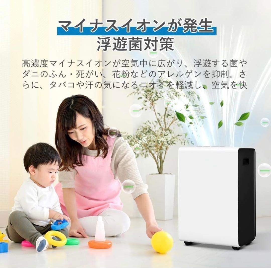 除湿機 コンプレッサー式 強力除湿 除湿量 12L 24時間切タイマー