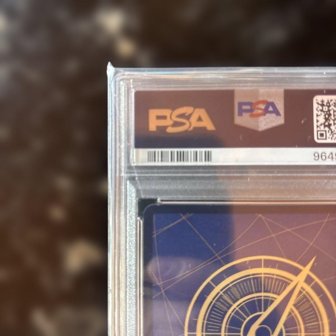 【PSA10】ジュエリー・ボニー C SP ST02-007