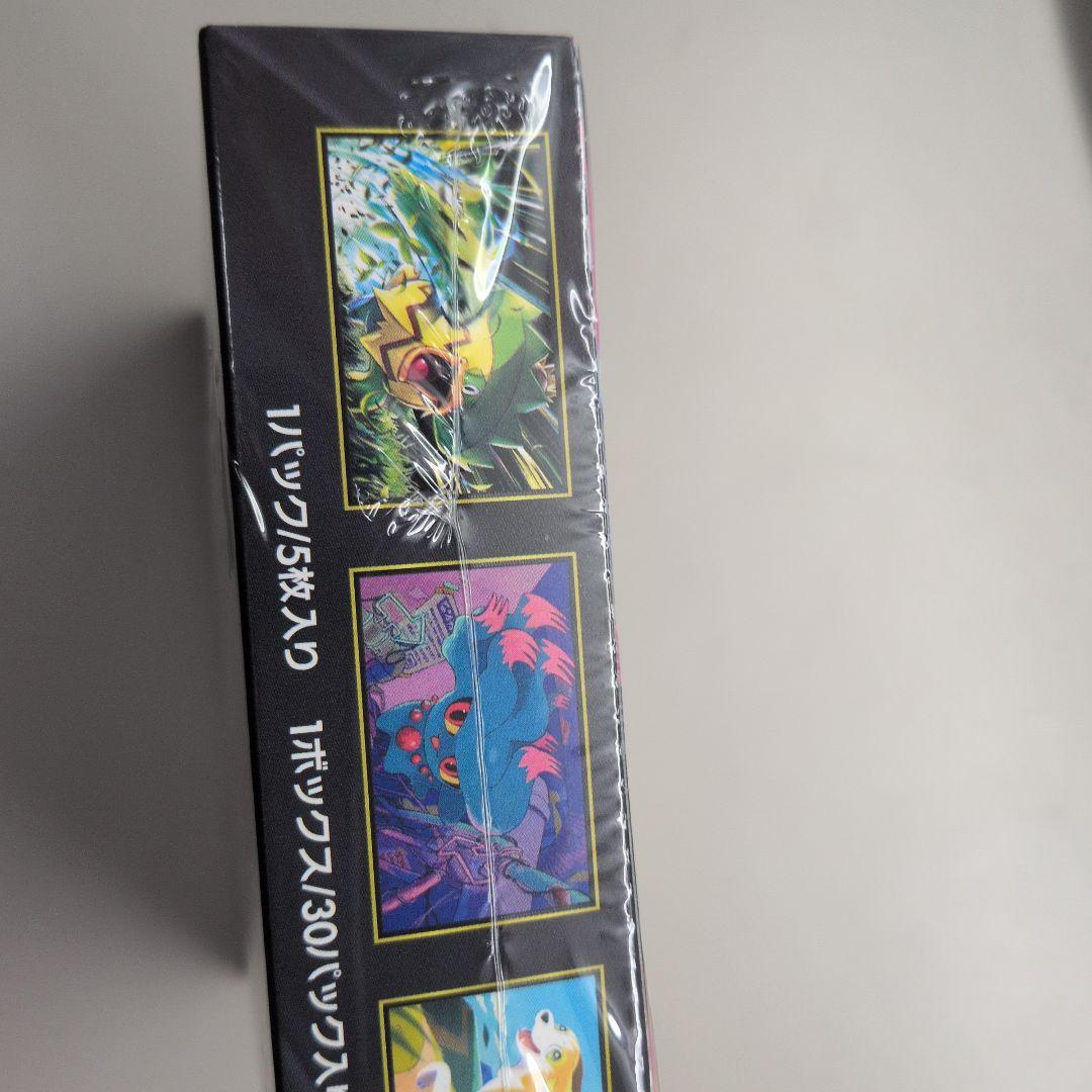 ポケモンカードゲーム インフェルノX 5パック入り