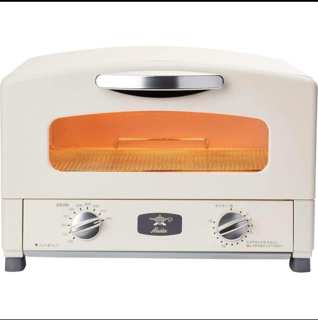 【新品未使用】アラジン グラファイトトースター :AET-GS13C WF