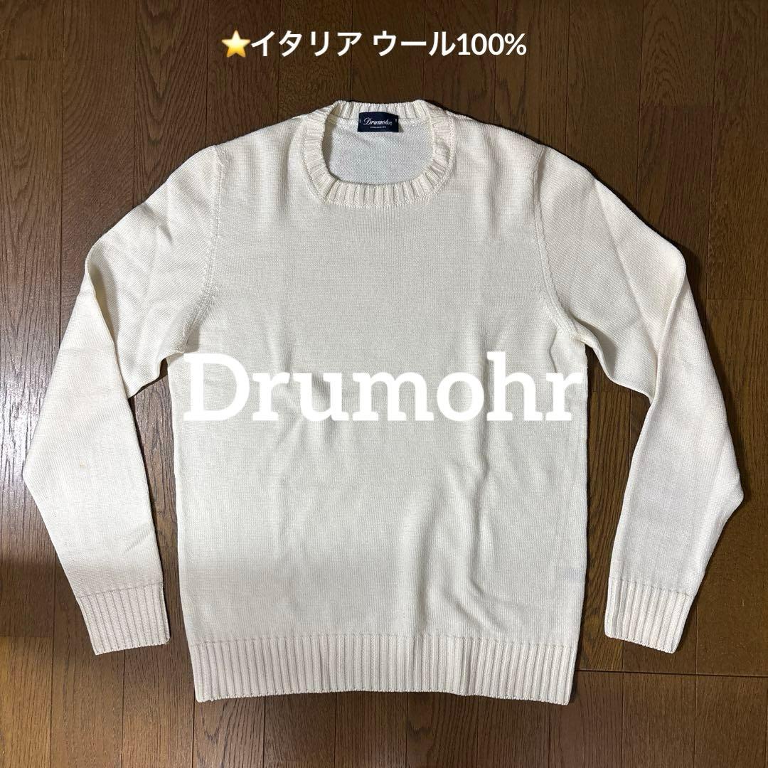 ⭐️Drumohr ドルモア ウール100%クルーネック ニット セーター 44