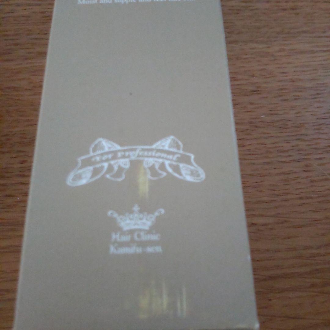 リッチシルキージェル 髪風船　洗い流さないヘアトリートメント　新品3本セット