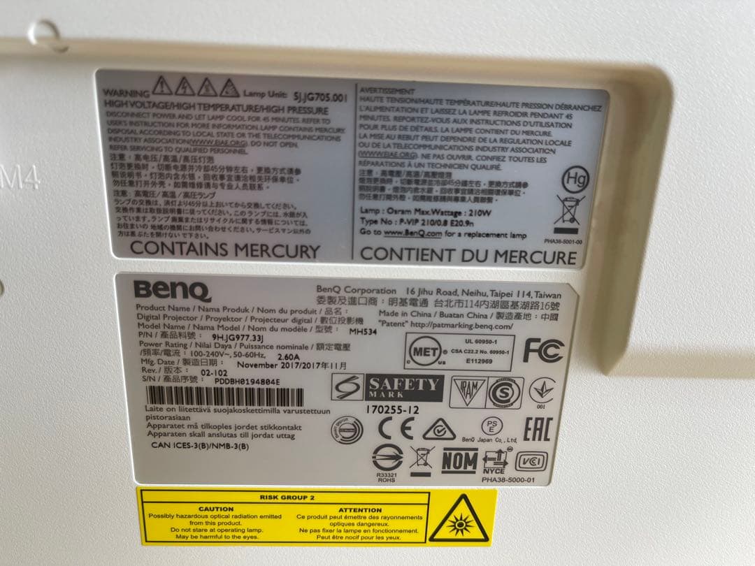 BenQ MH534プロジェクター本体 リモコン