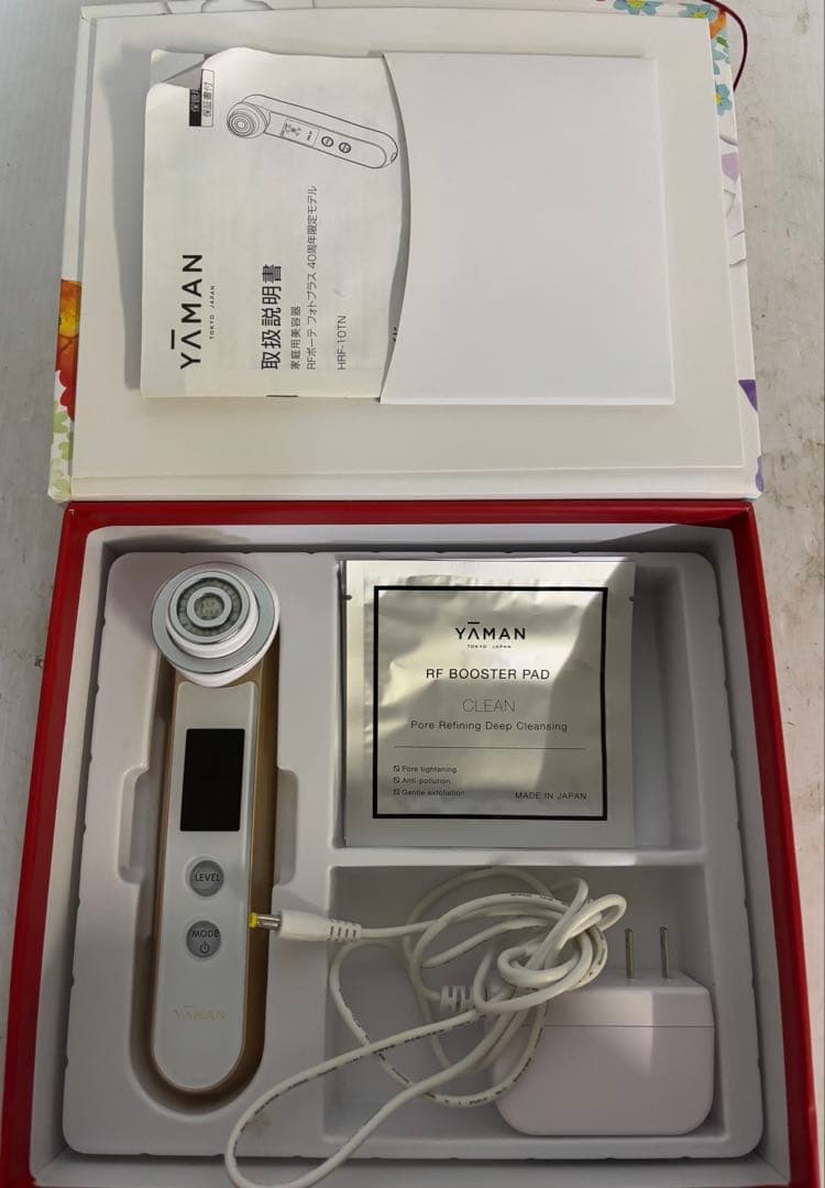 YAMAN家庭用美顔器 HRF-10TN-ANV-1【中古品】