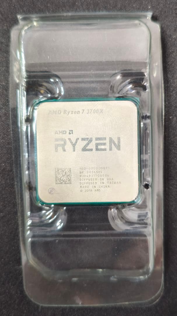 CPU CPU AMD RYZEN7 3700X