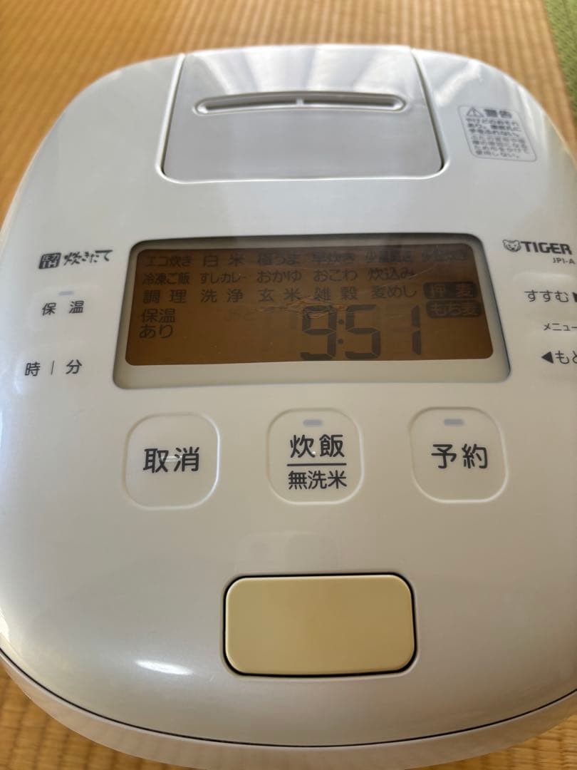 ご泡火炊き　タイガー　jPI-A180 釜　ジャンク　炊飯器