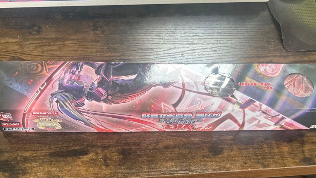 遊戯王 YCSC広州会場限定 閃刀姫－ロゼ プレイマット スリーブ カードセット