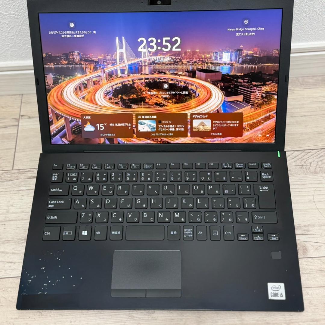 VAIO Pro PG Core i5 10世代 8G SSD256GB カメラ
