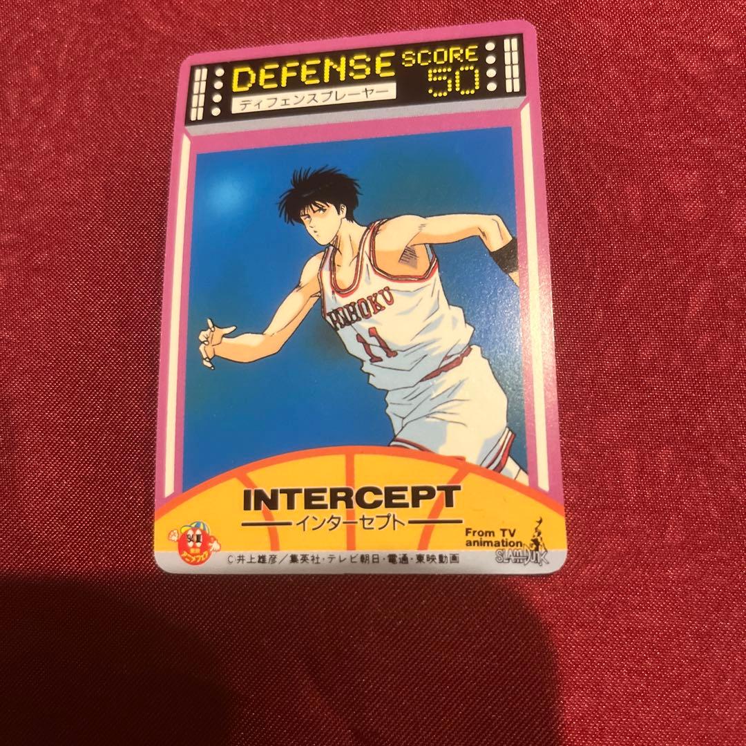 スラムダンク KIMINOBU KOGURE トレーディングカード