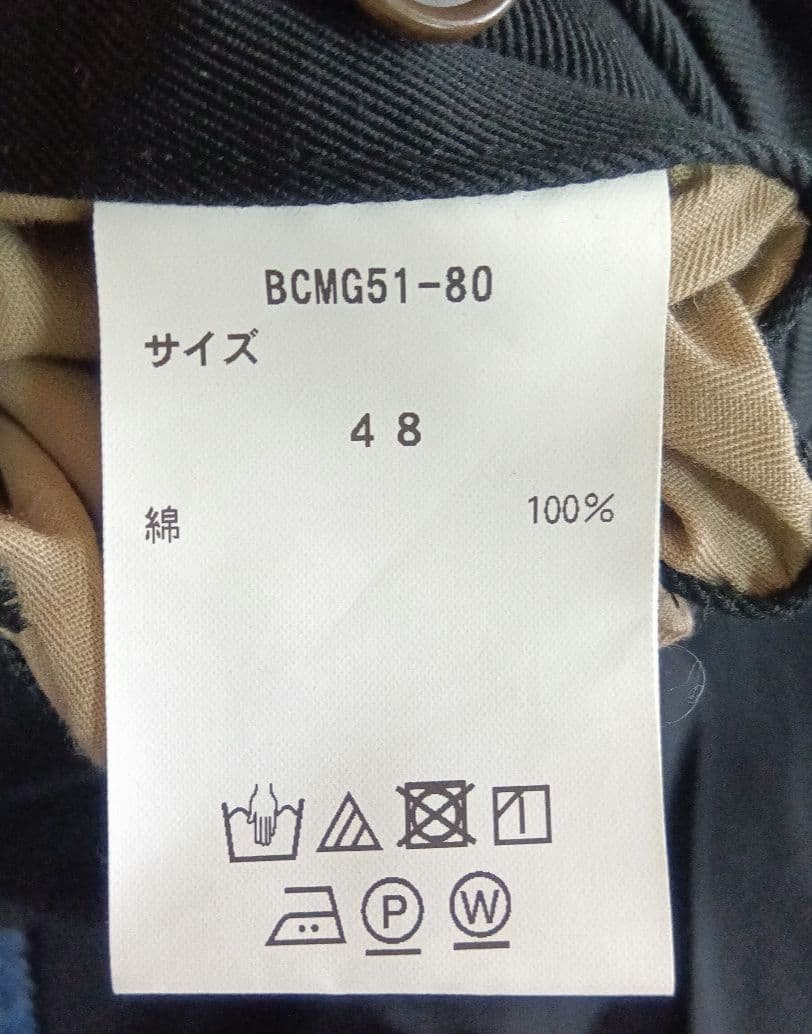 MOVER GARMENTS サイドアジャスター ブラック 48M