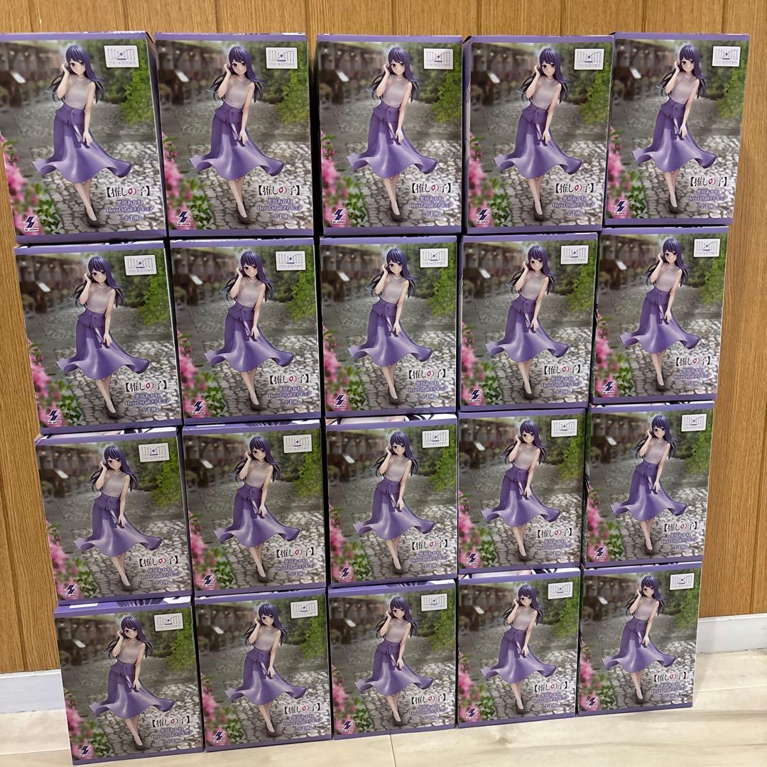 推しの子 黒川あかね HereDitalフィギュア　20点セット【未開封】