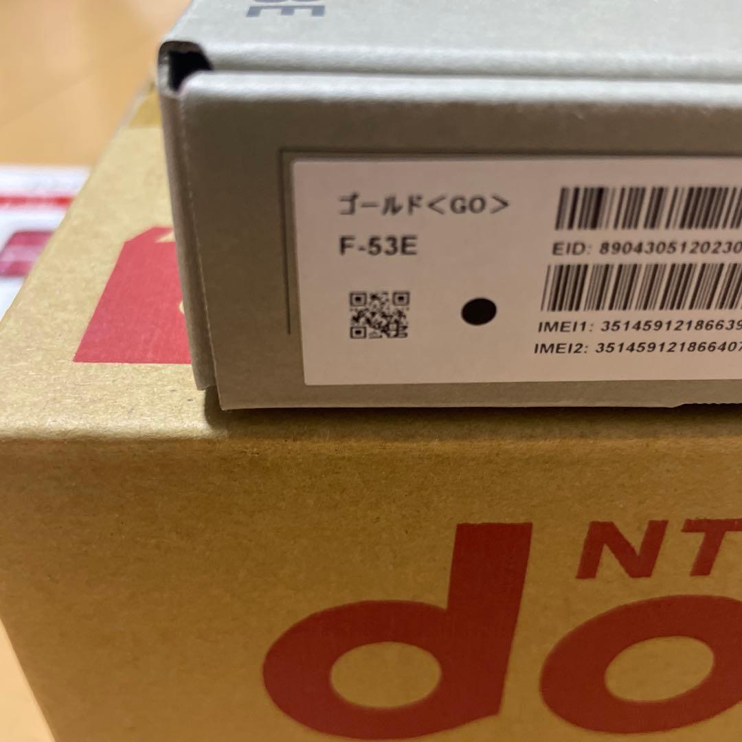 モカさん専用。docomo らくらくスマートフォン F-53E ゴールド
