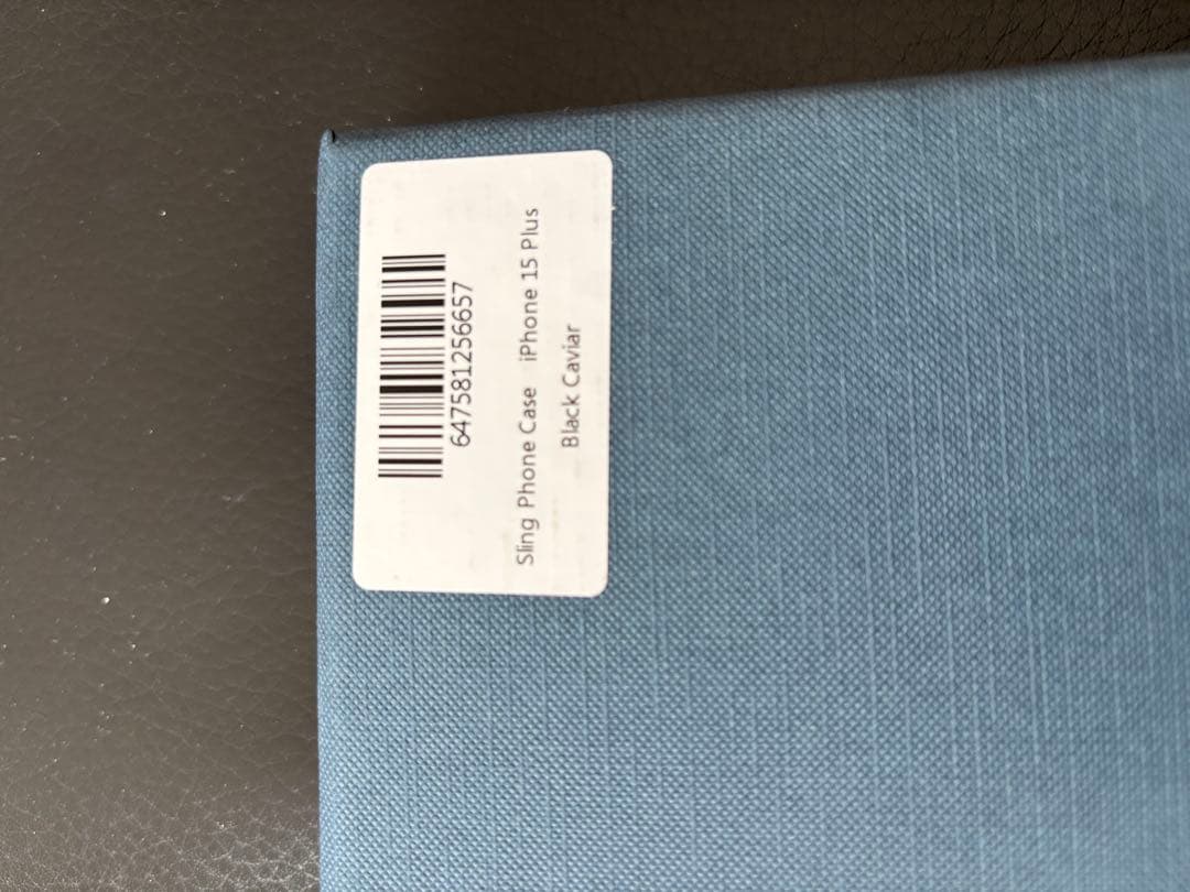 MAISON de SABRE iPhone15 plus ケース　新品