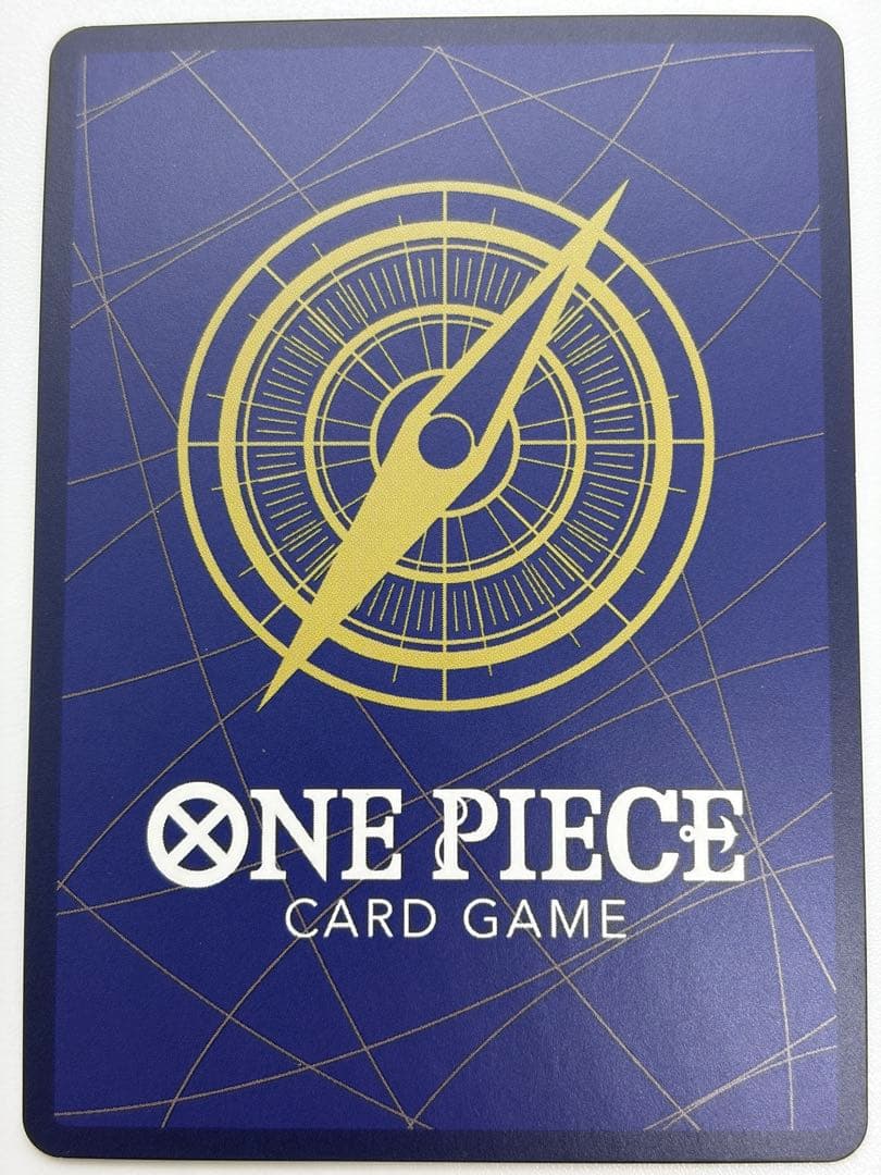 チャンピオンシップCS2023 ウタ イベントパック 海外プロモ②