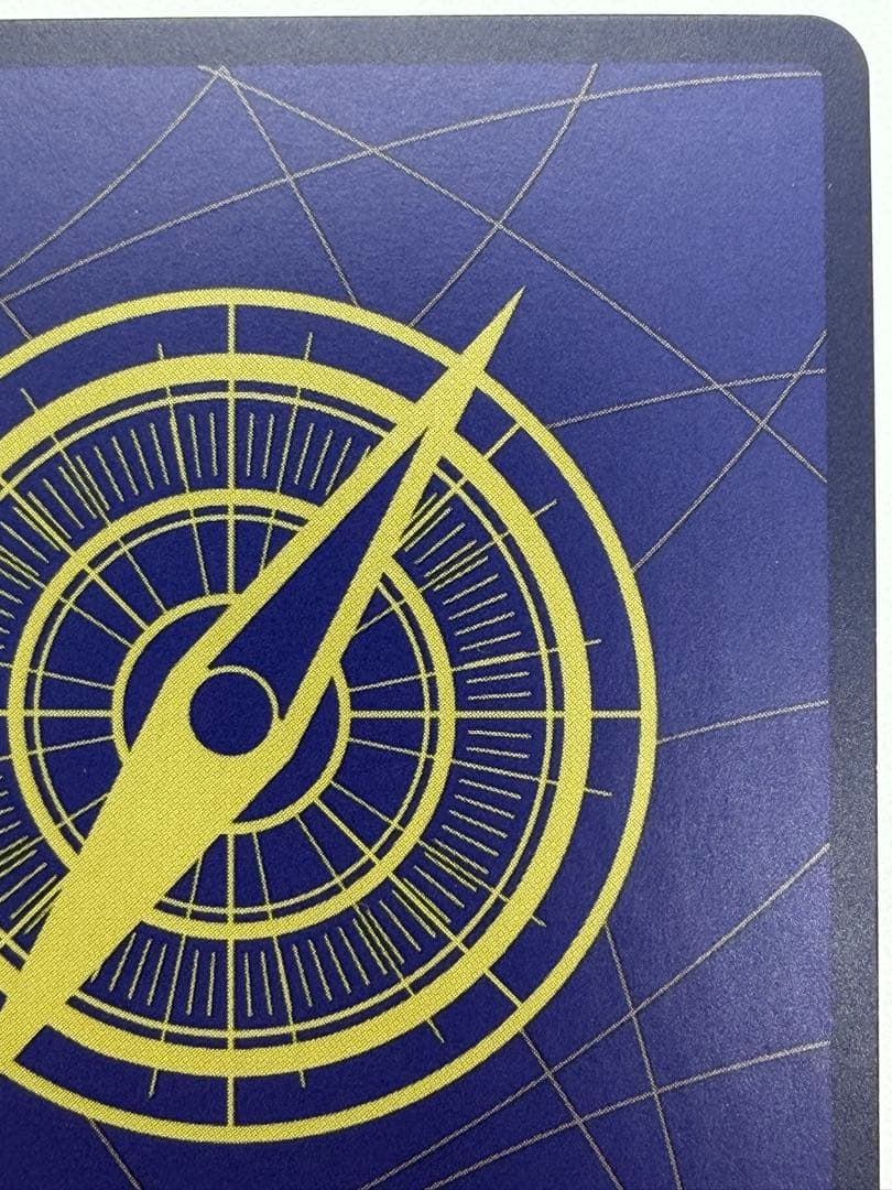 チャンピオンシップCS2023 ウタ イベントパック 海外プロモ②