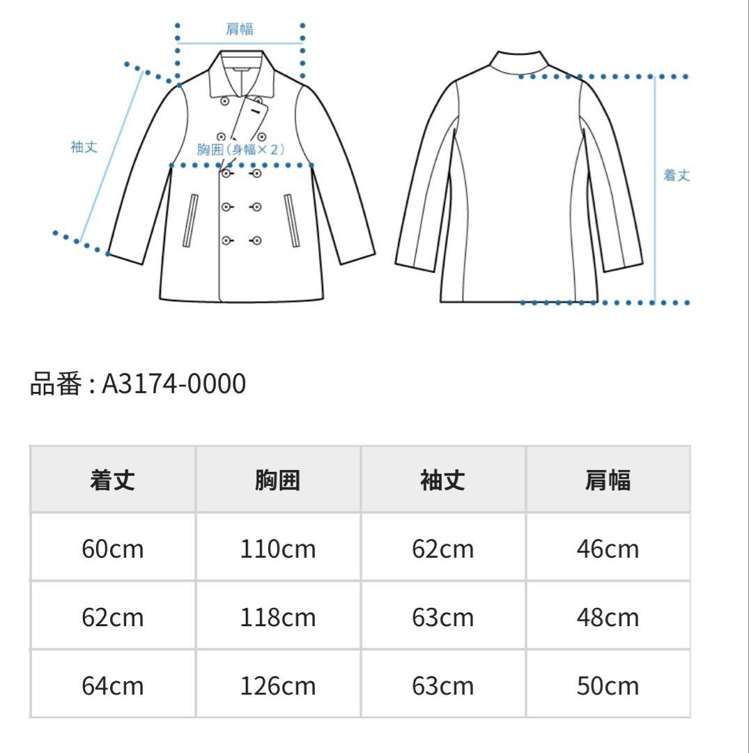 ブラックデニムジャケット(セルビッチ) 2nd type