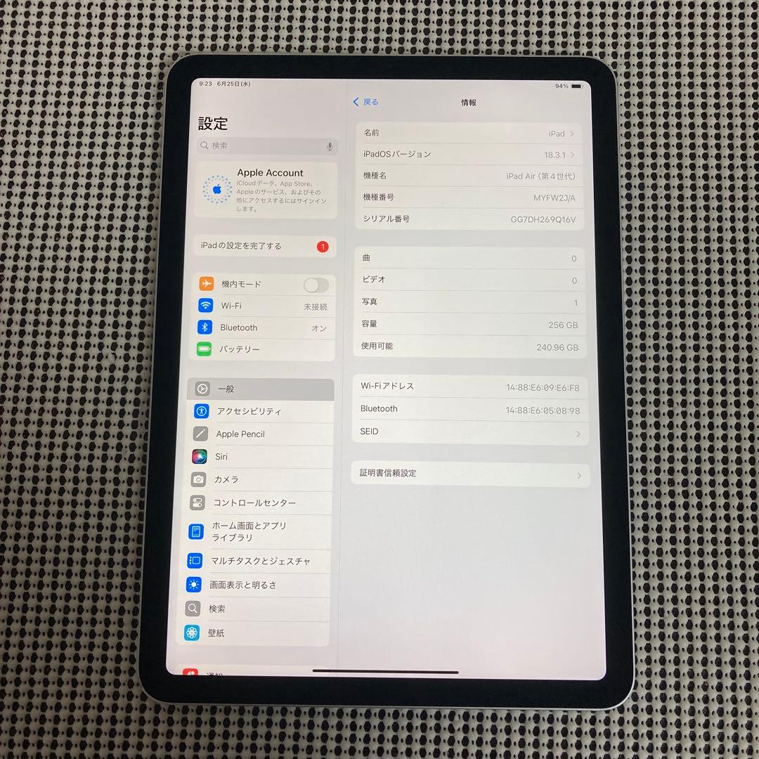 2142 電池新品☆iPad Air4 第4世代 256GB WIFIモデル☆