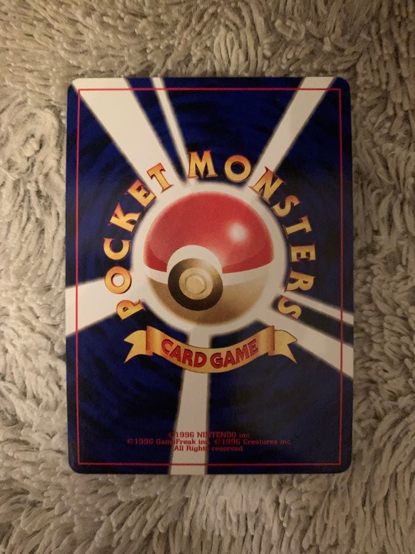 No.1694 ポケモンカード 良品 旧裏 エーフィ