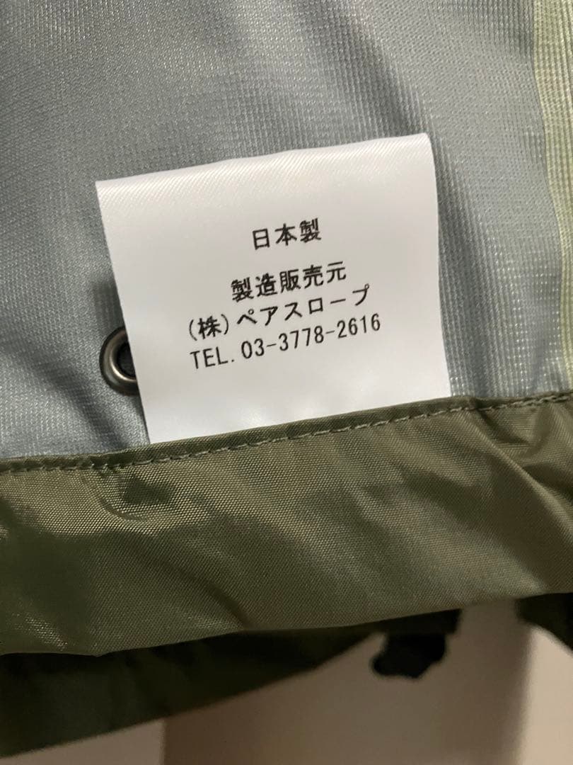 PAIR SLOPE ペアスロープ　レインスーツ