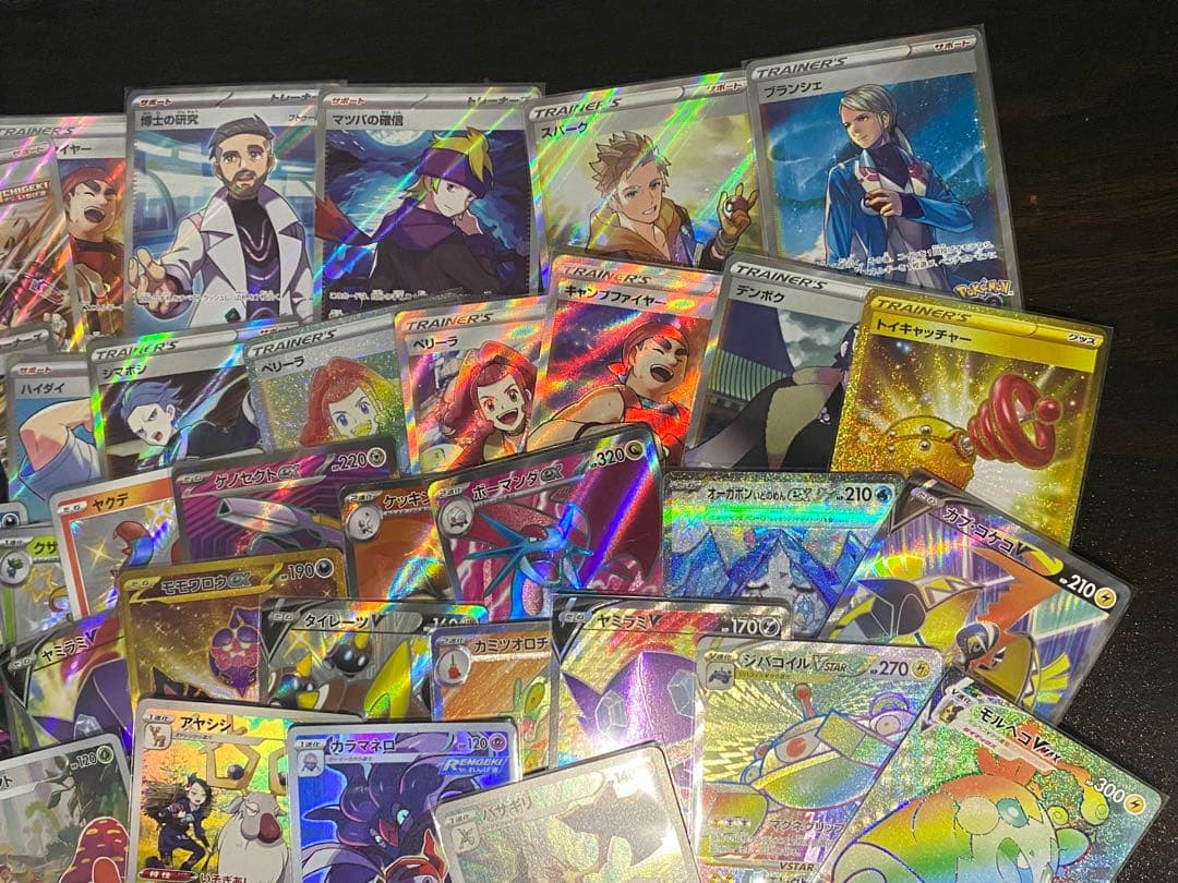 SR S AR UR CHR HR 等 50枚 まとめ売り ポケモンカード