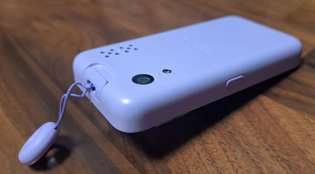 【美品】docomo キッズケータイ KY-41C