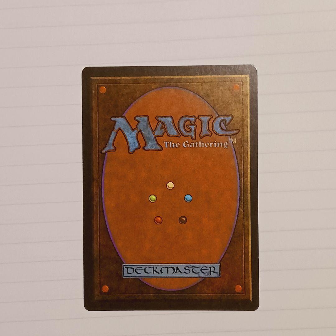 MTG古カードまとめ売り 血染めの月 第四版黒枠