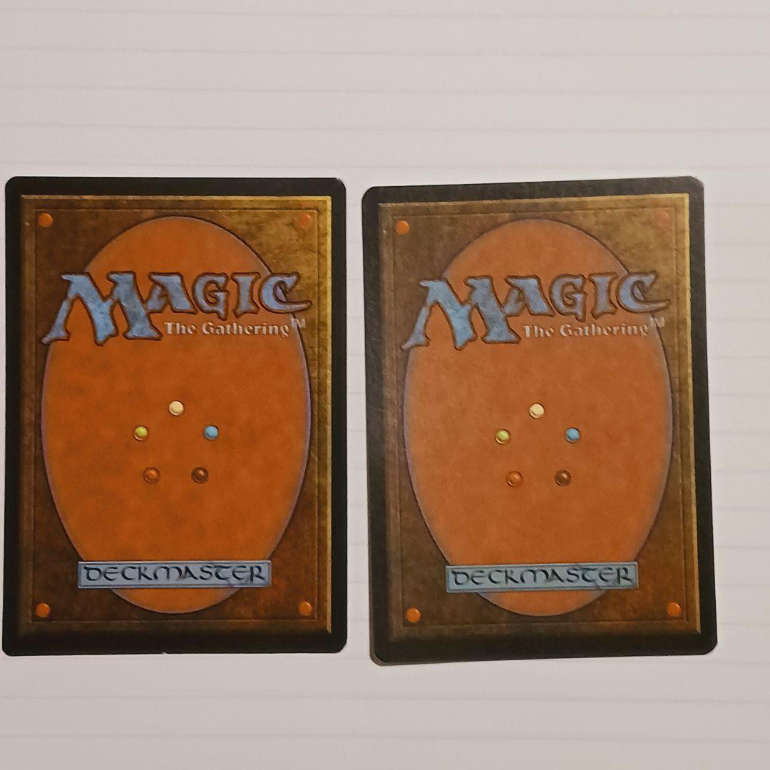 MTG古カードまとめ売り 血染めの月 第四版黒枠