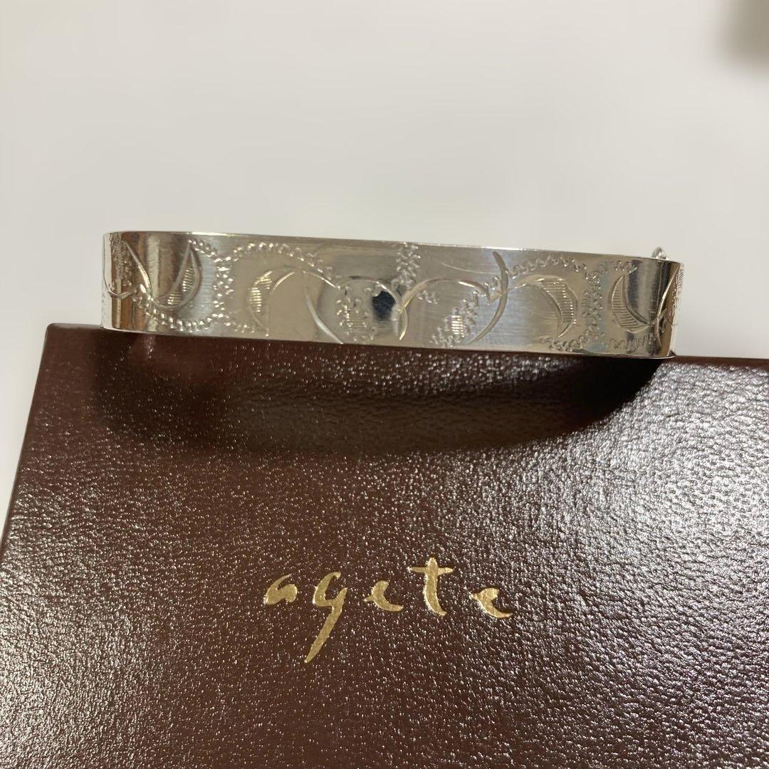 smile ♪ アガット シルバーバングル