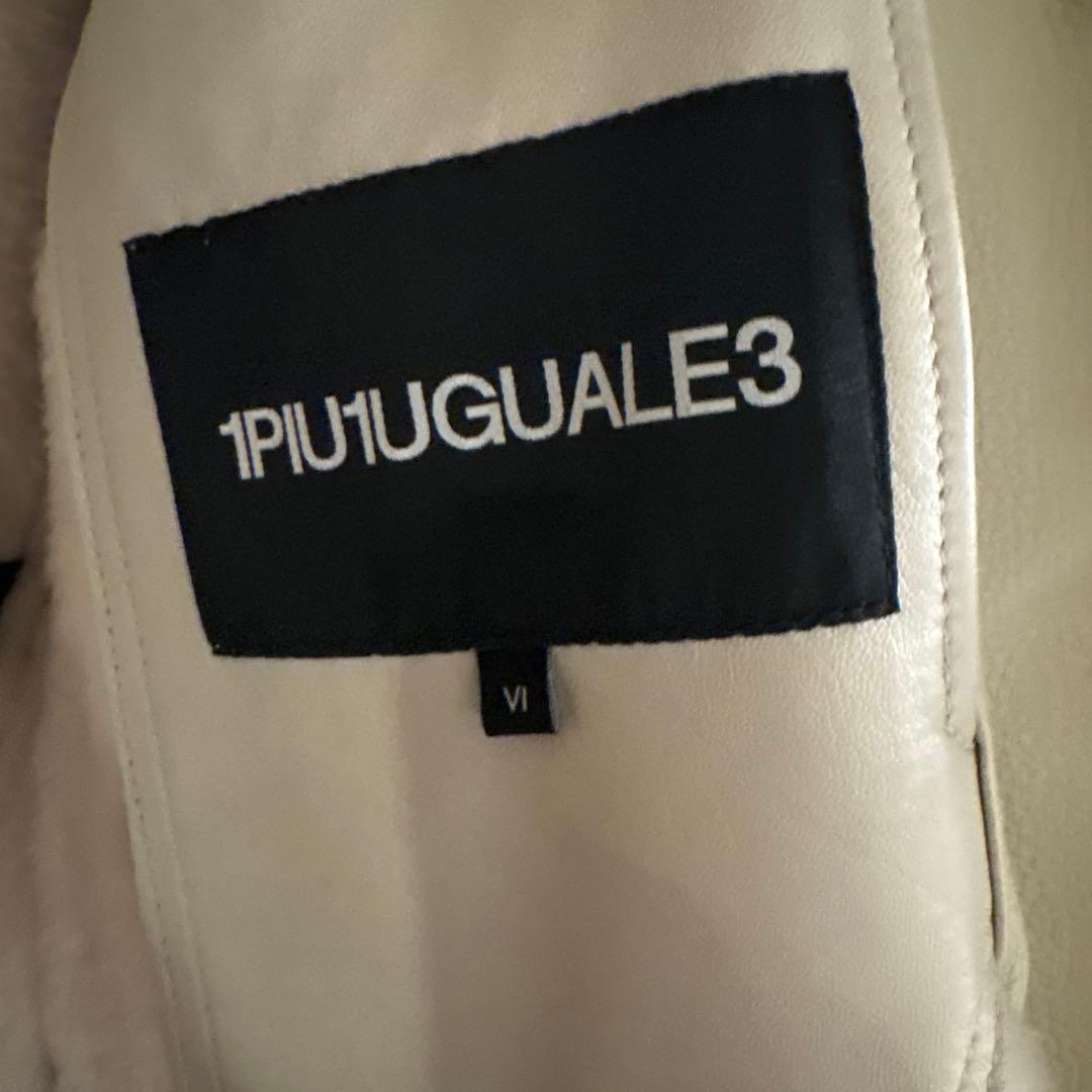 ウノピュウノウグァーレトレ　ムートン