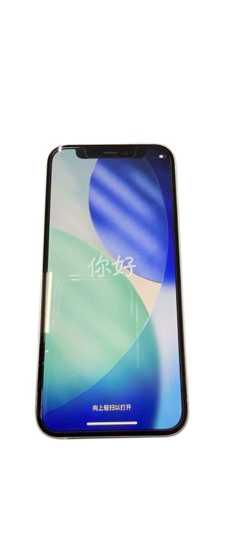 Apple iPhone 12miniホワイト 128GB 本体 SIMフリー