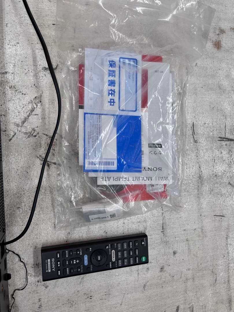 SONY ソニーサウンドバーHT-Z9F サブウー ファーセット