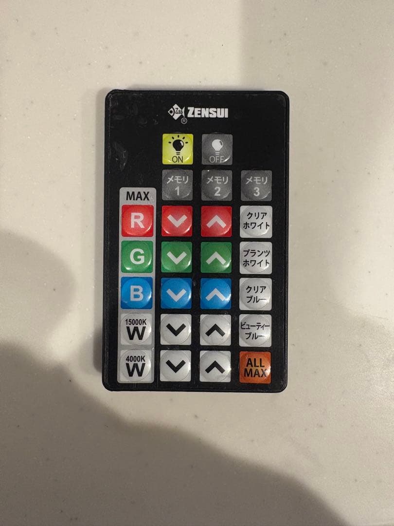 ゼンスイZENSUIマルチカラー LED ライト 1200