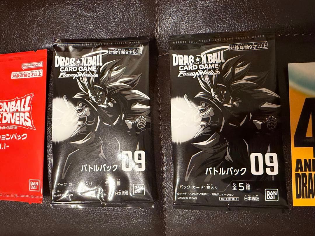 【ドラゴンボール】ゲンキダマツリ　入場者特典